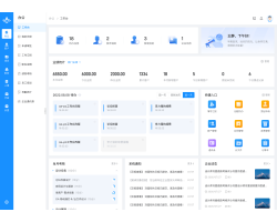 陀螺匠OA办公系统源码 PHP + Vue 前后端分离 完整可商用