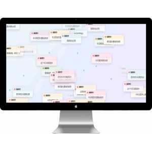 冬日弹窗源码 自适应双端
