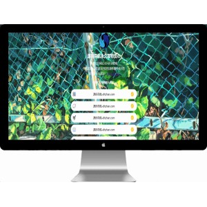 防失联引导页HTML源码