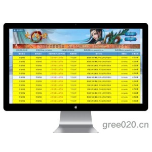 cq发布站程序源码