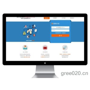 传奇支付平台 游戏支付平台源码 增加易支付接口