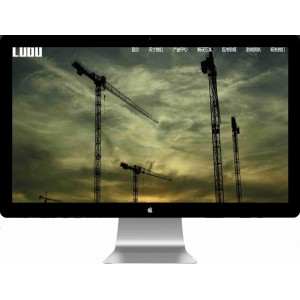 中空锚杆网站pbootcms模板 锚杆生产厂家网站源码