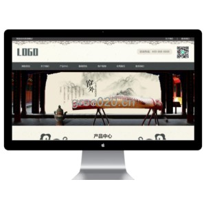 古筝艺术培训网站pbootcms模板 水墨古典风格网站模板