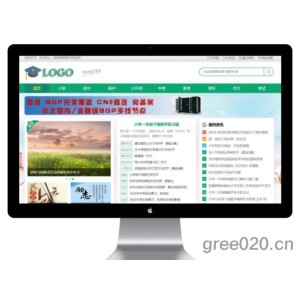 学习网 小学到大学 作文试题考试资讯网站源码