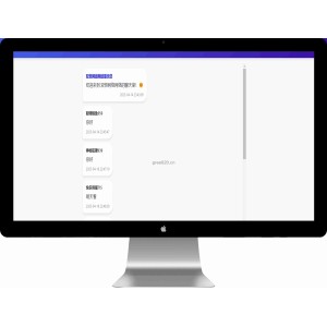 PHP多人实时聊天室源码