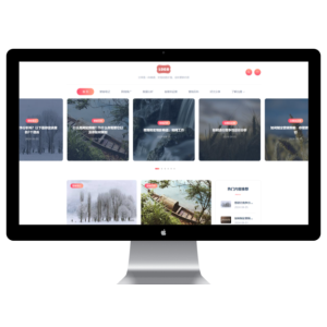 站长博客网站模板 新闻自媒体博客网站源码下载