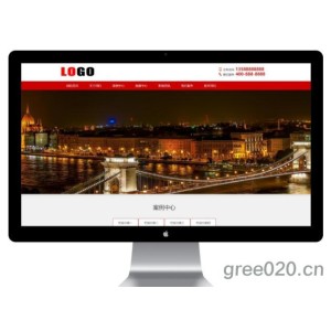 模具类网站模板