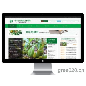 中药药材百科新闻网站模板 中医养生保健网站源码下载