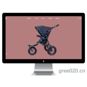 中英文双语婴儿车安全座椅网站模板