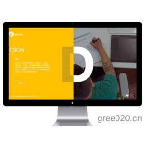 平面设计类网站模板 网站创意设计网站源码下载