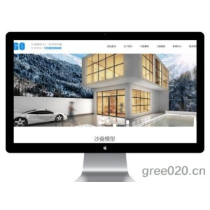 模型制作网站模板