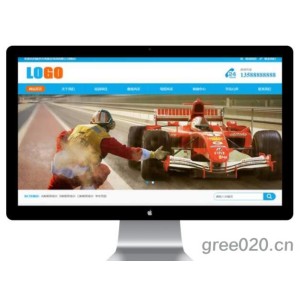 汽车驾校网站模板 驾照培训网站源码下载