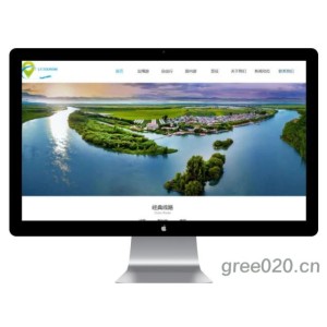 旅游公司网站模板 旅游签证公司网站源码下载