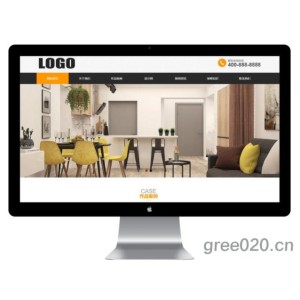 装修设计公司网站模板 家装公司网站源码下载
