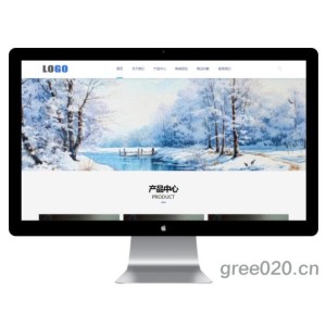 企业通用型网站模板 产品展示类网站源码下载