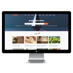 生活百科知识类网站模板 文章资讯类网站源码下载