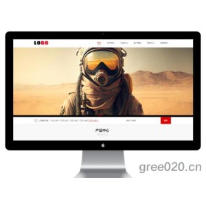 包装材料网站模板下载-首页带视频