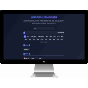 唯导航v1.0.0开源版源码