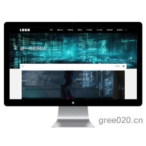 黑色博客网站模板 IT科技新闻资讯网站源码下载