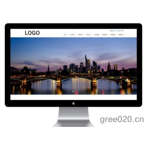 工程建筑网站模板 集团通用企业网站源码下载