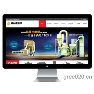 矿石设备网站模板 工业机械网站源码下载