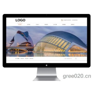 生物科技公司网站源码 带三级子栏目