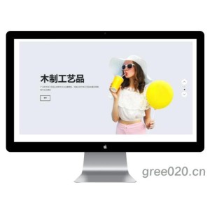 生活家具产品网站模板下载-带三级子菜单栏目