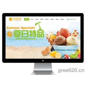 野生蜂蜜蜜蜂养殖类网站模板 蜂蜜销售网站源码下载