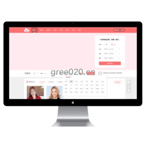 约会交友系统源码V10.5支持婚恋相亲、媒婆返利、红娘系统、商城系统等