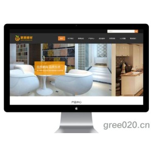 建材瓷砖网站模板 家居装修材料网站源码下载