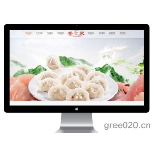 精品图文速冻食品生产加工网站模板 冷冻水饺食品工厂网站源码下载