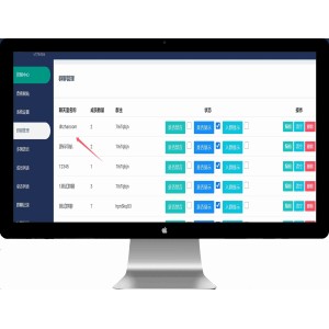 H5聊天室群聊系统