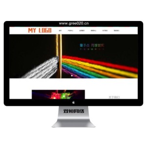 半导体新材料网站pbootcms模板,创新科技企业网站源码下载