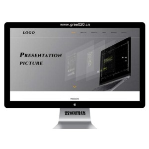 英文外贸网站模板 企业通用电子产品外贸网站源码下载