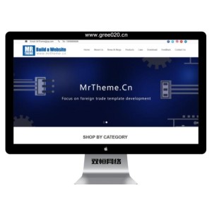 纯英文电子元件pbootcms网站模板，科技五金类网站源码下载