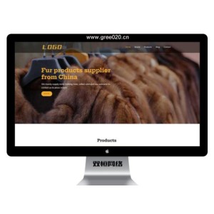 女装服装类外贸网站pbootcms模板 外贸英文网站源码下载