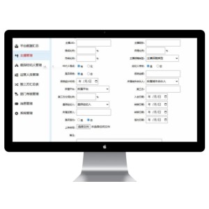 工会系统抖音快手等多平台主播分红分润系统