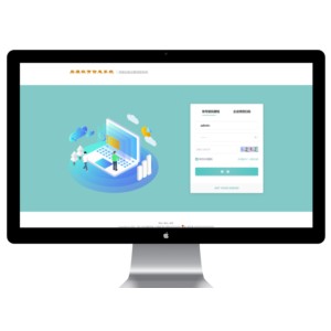 房屋租赁系统源码