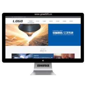 钣金加工设备网站pbootcms模板 机械制造检测网站源码下载