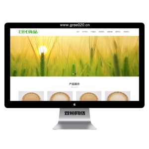 食品大米小麦pbootcms网站模板 响应式粮食农业网站源码下载