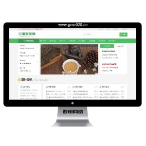 叶茶艺文章类pbootcms网站模板 新闻资讯知识类网站源码下载
