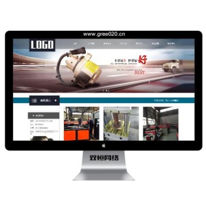 齿轮设备类pbootcms网站模板,机械类网站源码下载