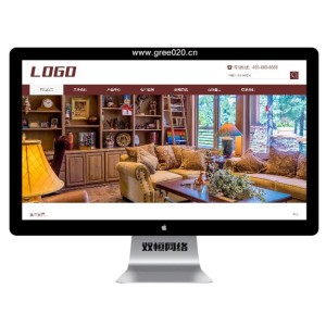 棕色家具装修pbootcms网站模板 响应式家具建材类网站源码下载