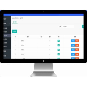 案卷档案管理系统,卷宗在线预览文件文书合同工程财务归档,标准化档案建设