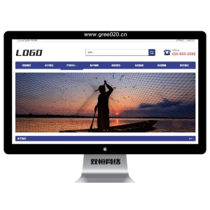 蓝色企业通用pbootcms网站模板 宽屏大气的企业网站源码下载