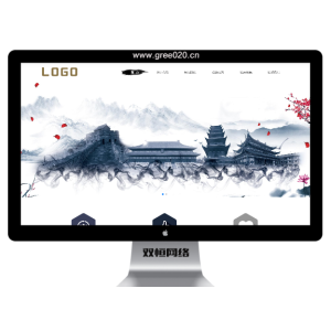 殡葬殡仪服务类pbootcms网站模板 殡葬服务网站源码下载