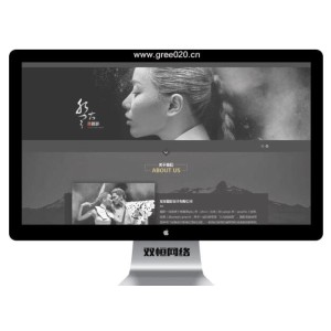 黑色高端摄影设计类pbootcms网站模板 PS设计摄影网站源码下载