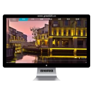 照明系统规划设计pbootcms网站模板 html5全屏宽屏LED照明灯具网站源码下载