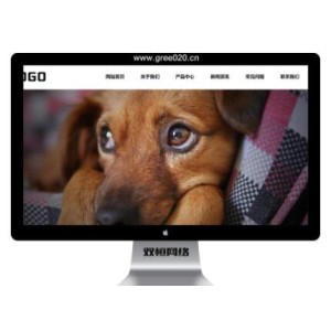 猫粮狗粮宠物粮食网站pbootcms模板 宠物零食网站源码下载