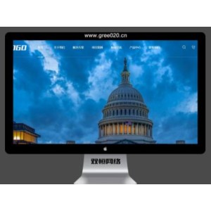 建筑结构工程类网站pbootcms模板 气膜建筑网站源码下载